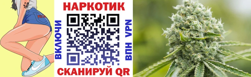 Как найти закладки Хилок блэк спрут ссылки Alpha-PVP АМФ Кокаин МЕФ Каннабис