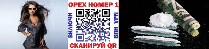 hydra ссылка  Хилок  COCAIN Эквадор 