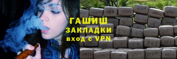 МДПВ Абинск