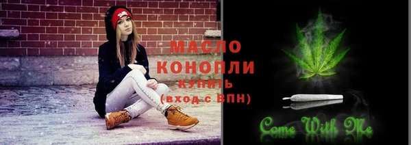 героин Мегион