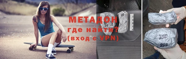 МДПВ Абинск