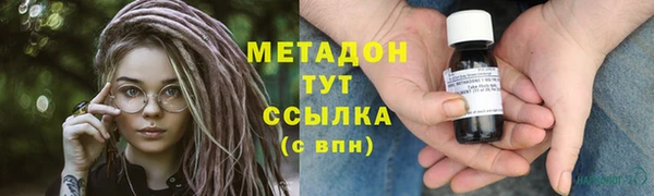 МДПВ Абинск