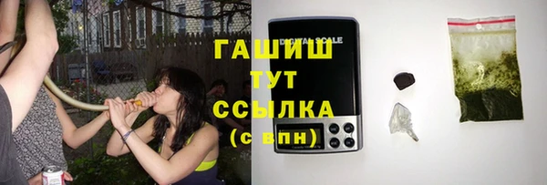кокаин колумбия Медвежьегорск