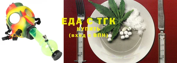 марки lsd Абаза