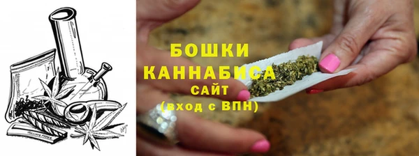 кокаин колумбия Медвежьегорск