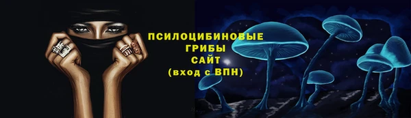 героин Мегион