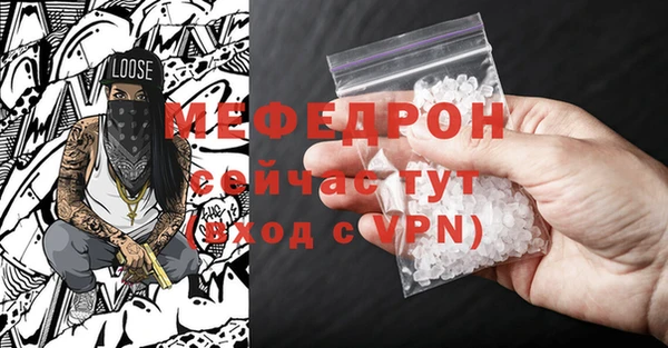 кокаин колумбия Медвежьегорск