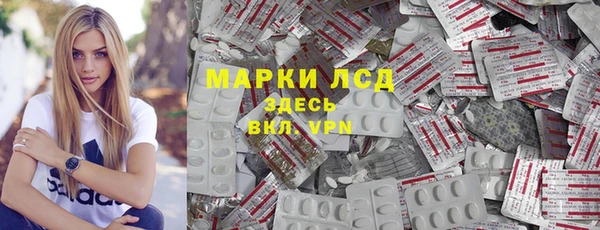 2c-b Мурманск