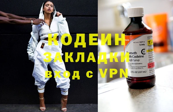 героин Мегион