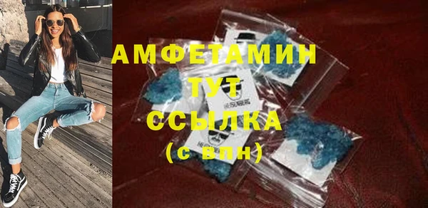 МДПВ Абинск
