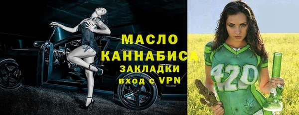 героин Мегион