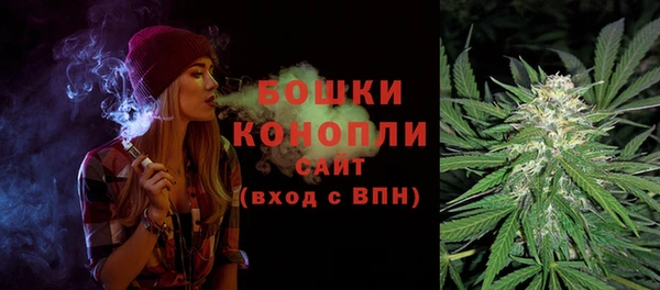 бутик Абдулино