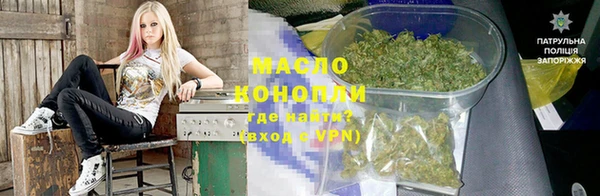 гашик Медногорск