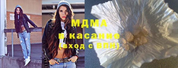 героин Мегион