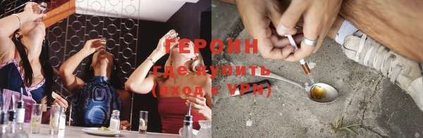 кокаин колумбия Медвежьегорск