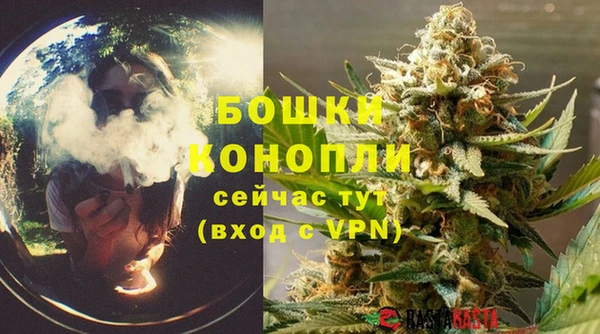 героин Мегион