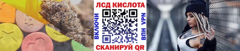 LSD-25 экстази ecstasy  продажа наркотиков  Хилок 