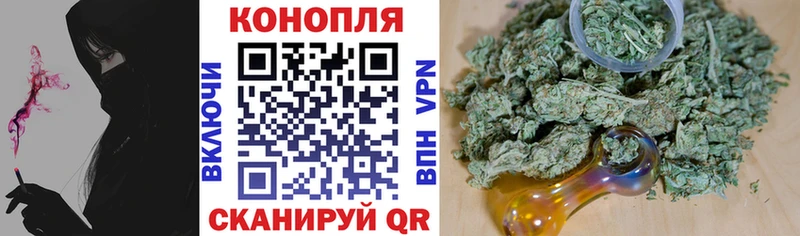 Канабис ГИДРОПОН  Хилок 